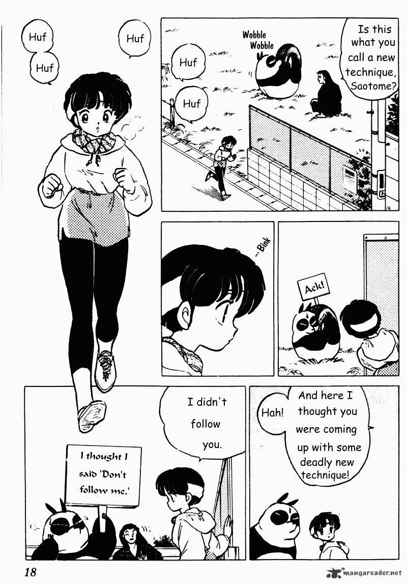 Ranma 1/2 - Chapter 21