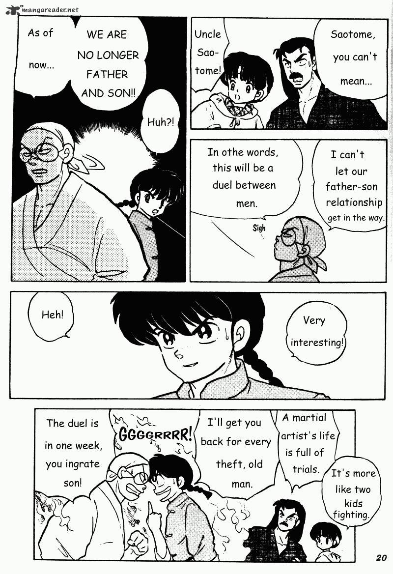 Ranma 1/2 - Chapter 21