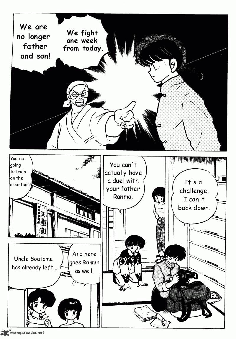 Ranma 1/2 - Chapter 21