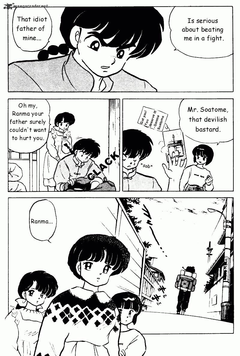 Ranma 1/2 - Chapter 21