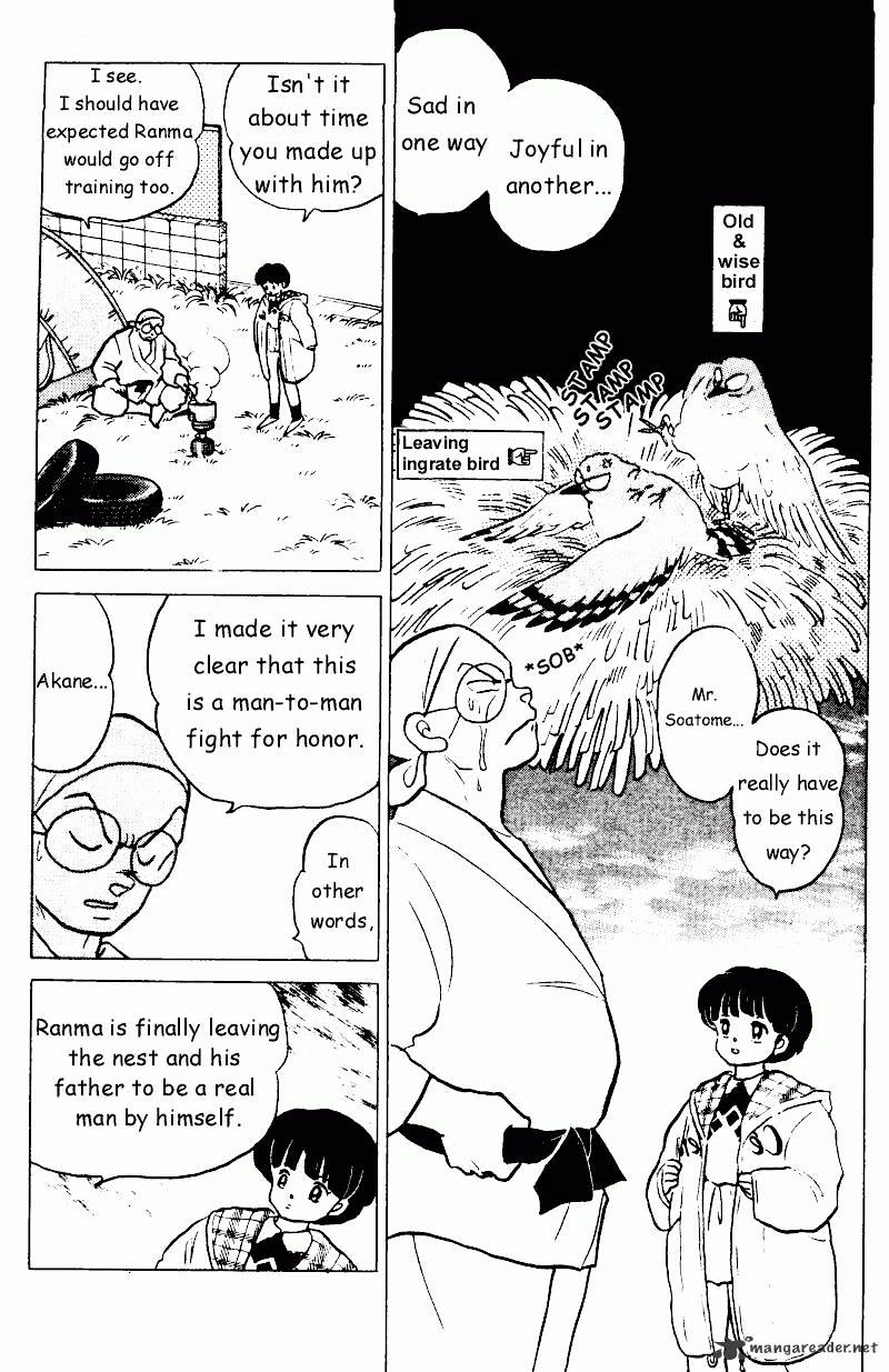 Ranma 1/2 - Chapter 21