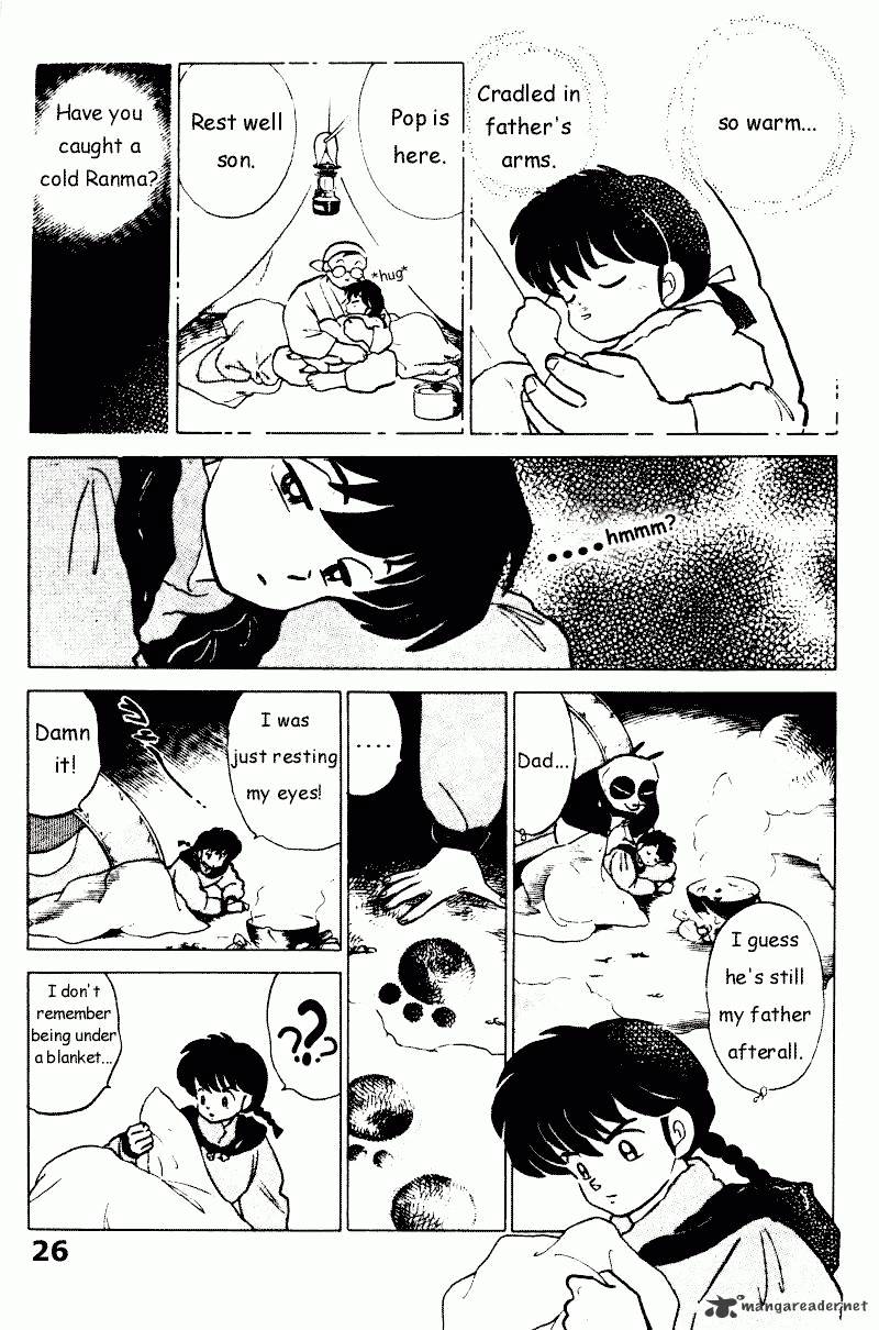 Ranma 1/2 - Chapter 21