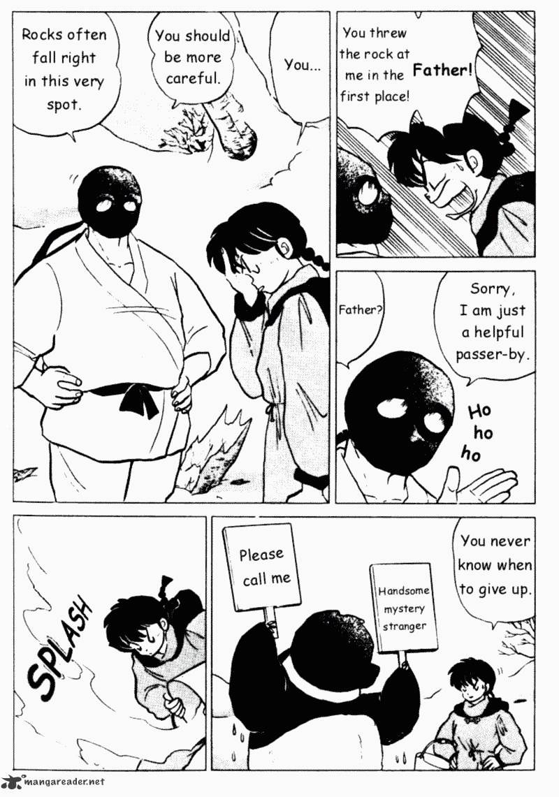 Ranma 1/2 - Chapter 21