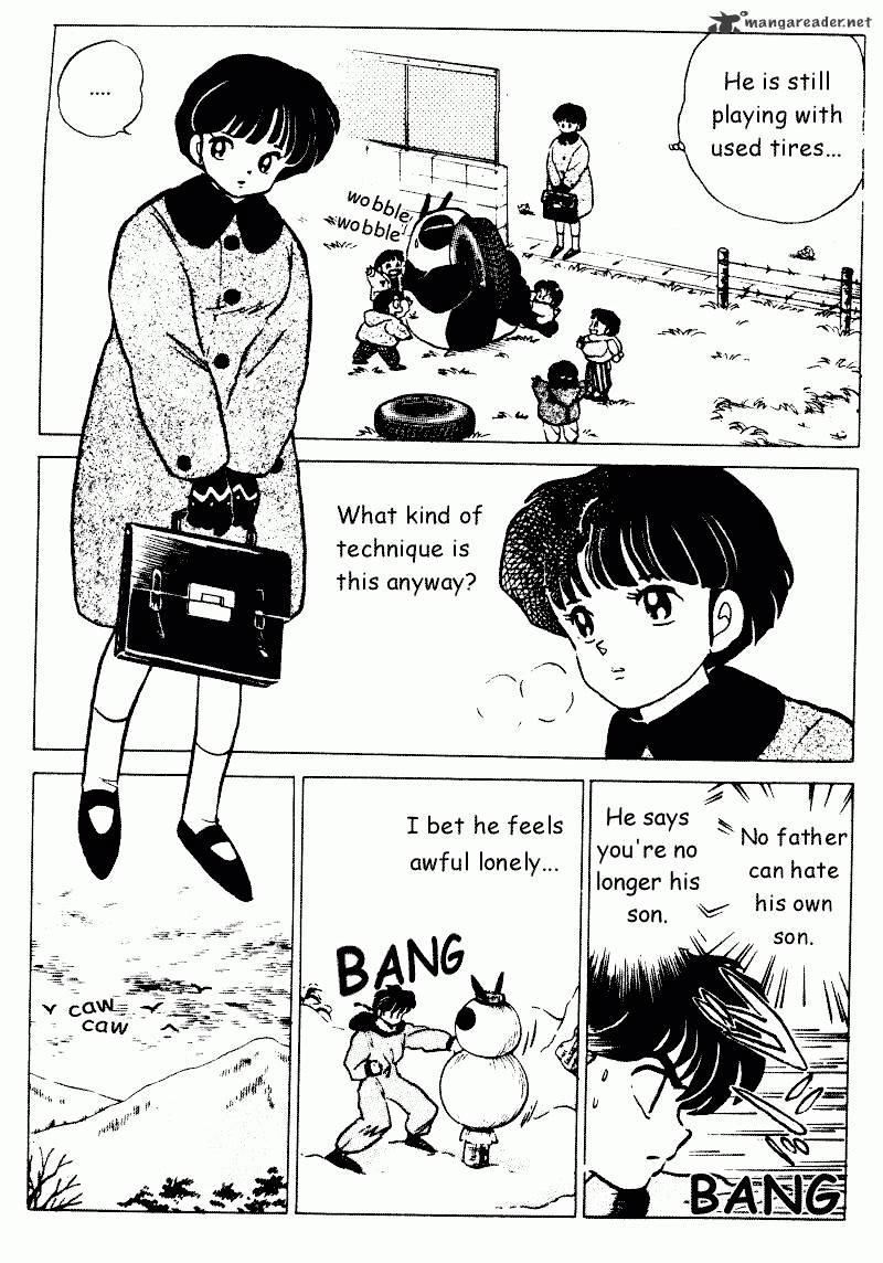 Ranma 1/2 - Chapter 21