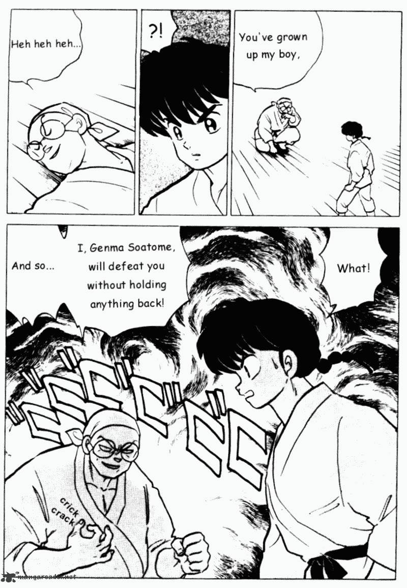 Ranma 1/2 - Chapter 21