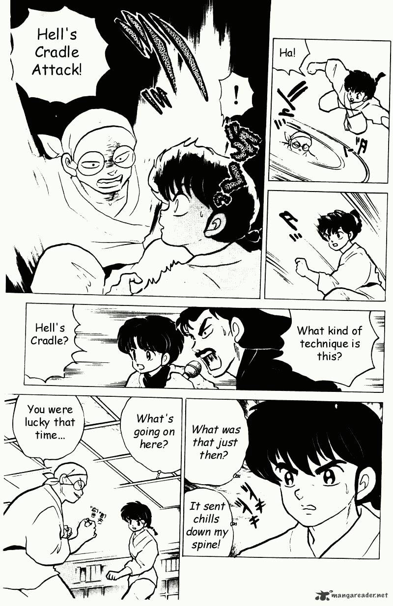 Ranma 1/2 - Chapter 21