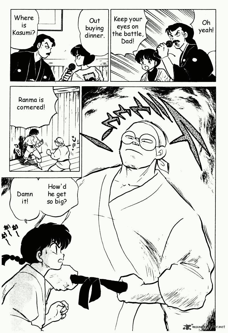 Ranma 1/2 - Chapter 21