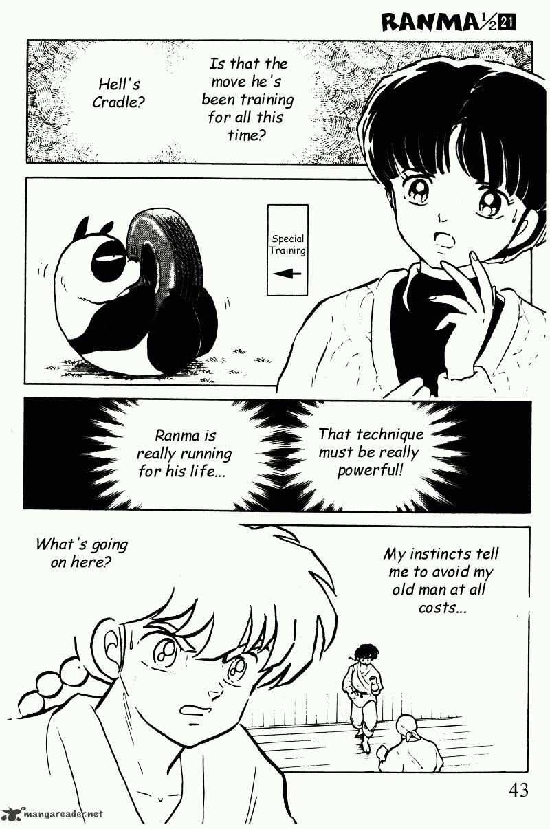 Ranma 1/2 - Chapter 21