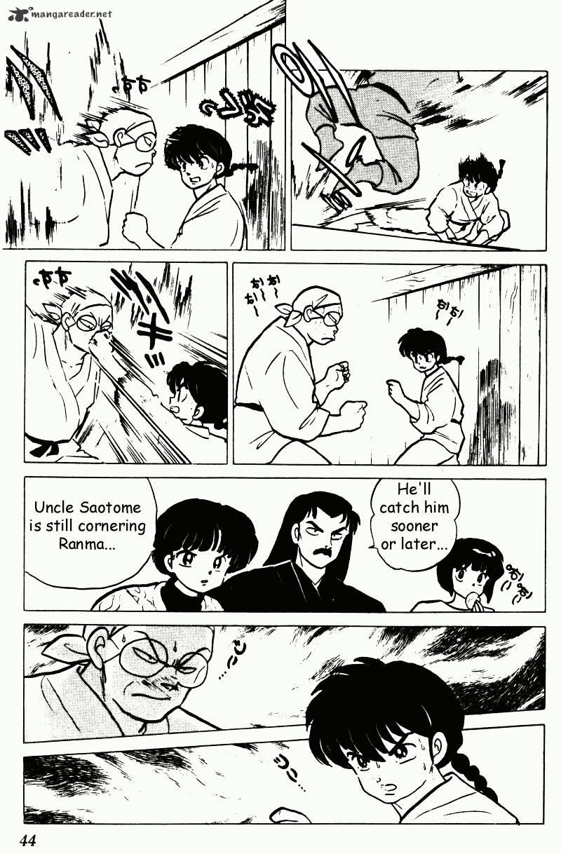 Ranma 1/2 - Chapter 21