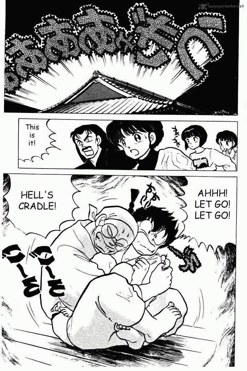 Ranma 1/2 - Chapter 21