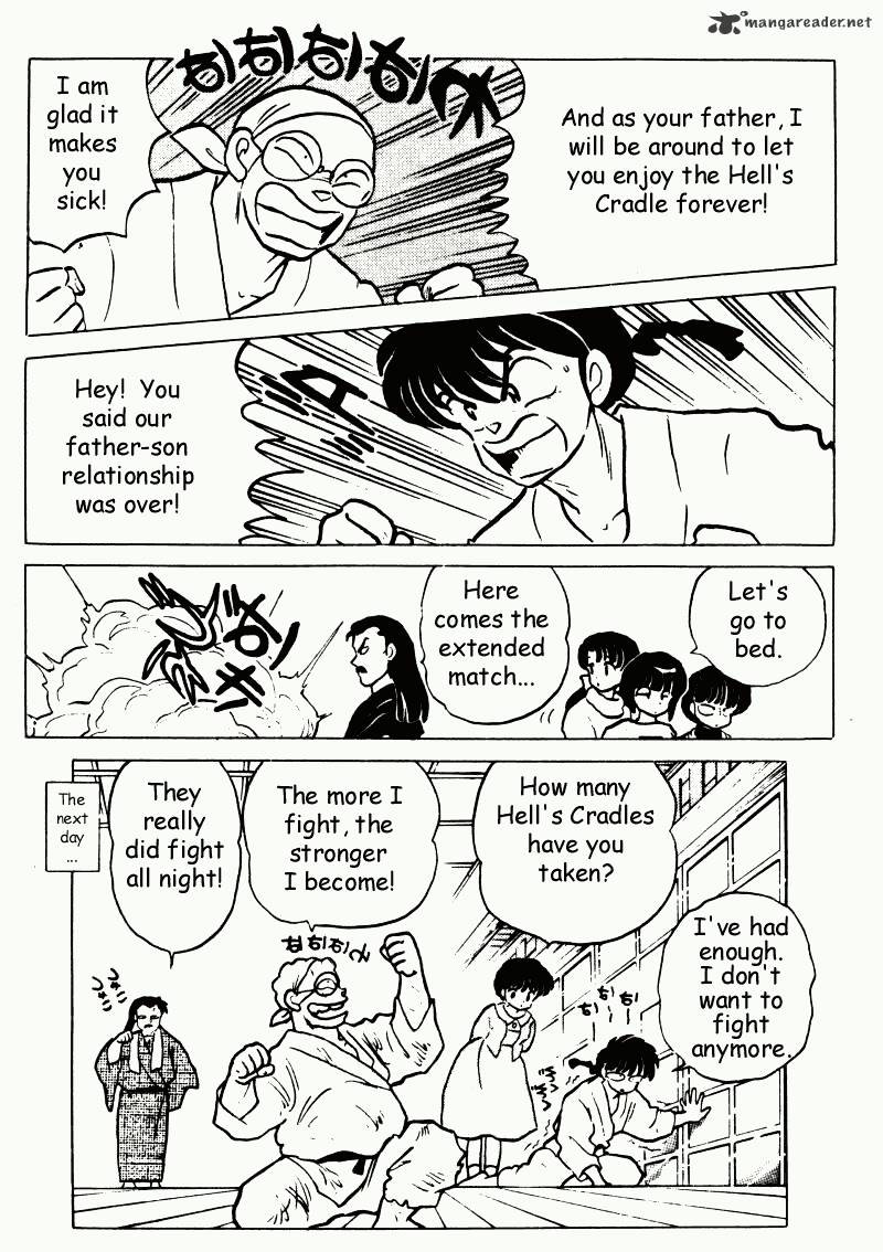 Ranma 1/2 - Chapter 21