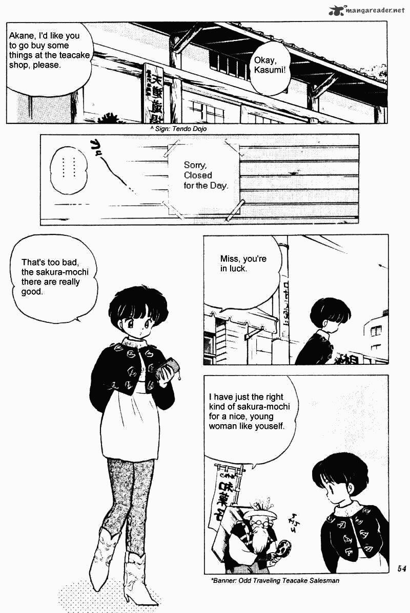 Ranma 1/2 - Chapter 21