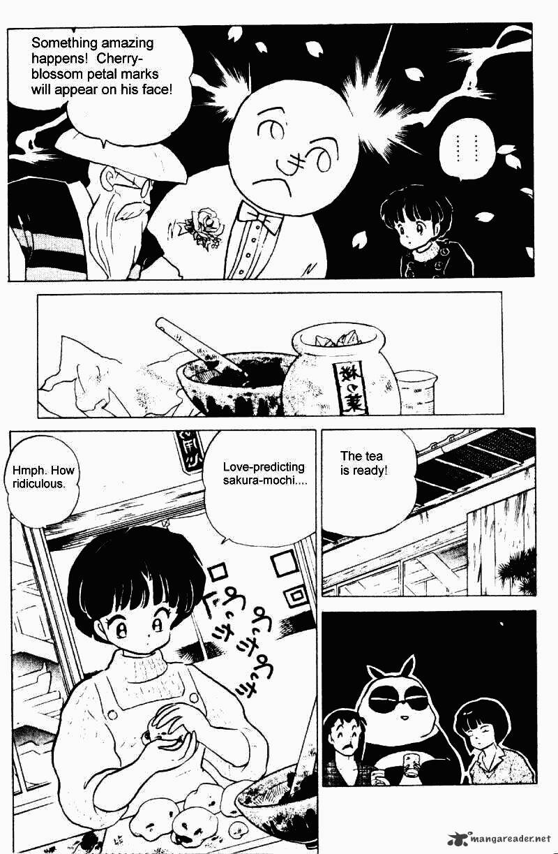 Ranma 1/2 - Chapter 21