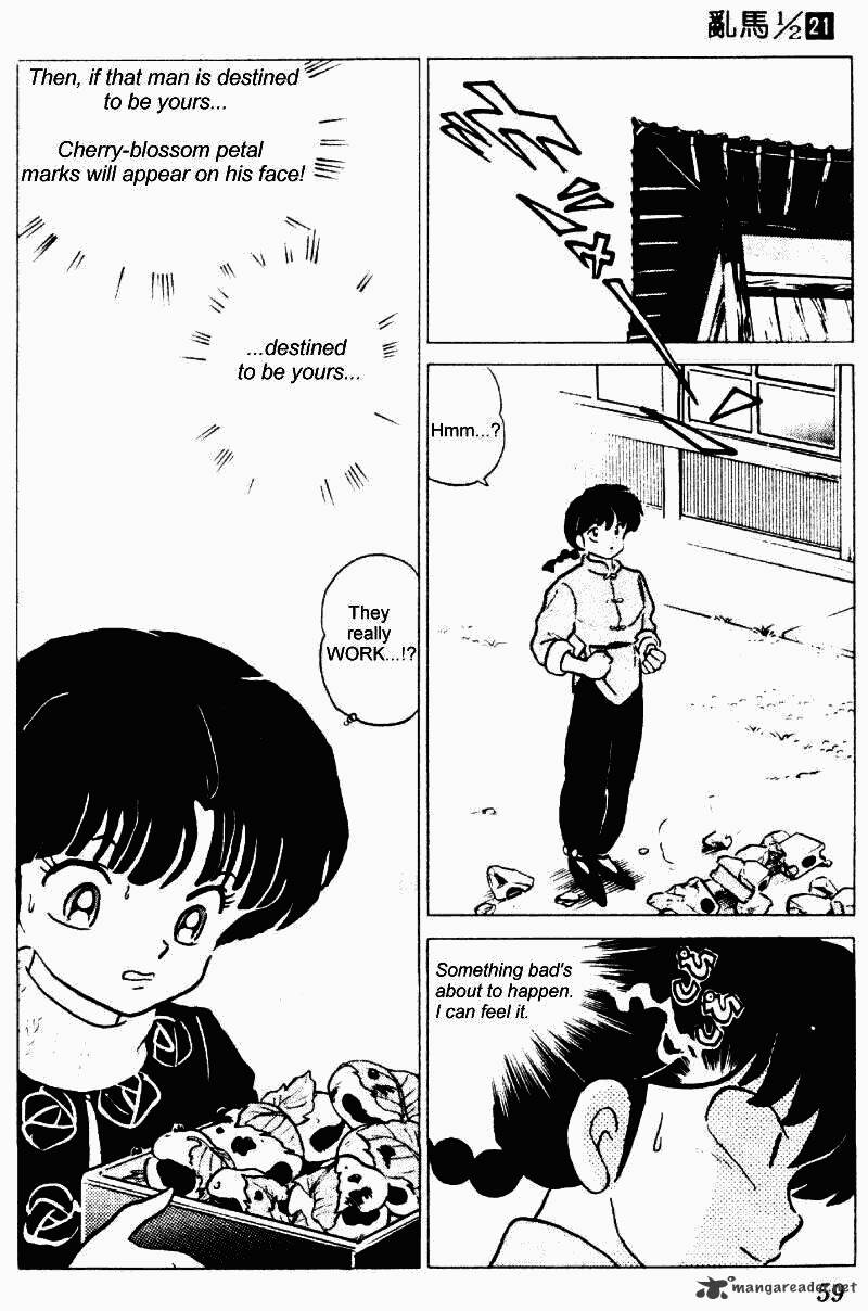 Ranma 1/2 - Chapter 21