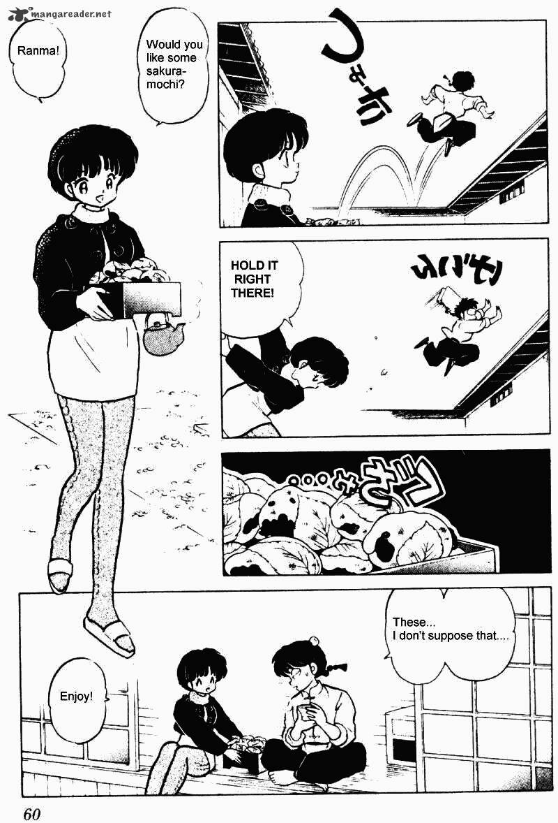 Ranma 1/2 - Chapter 21