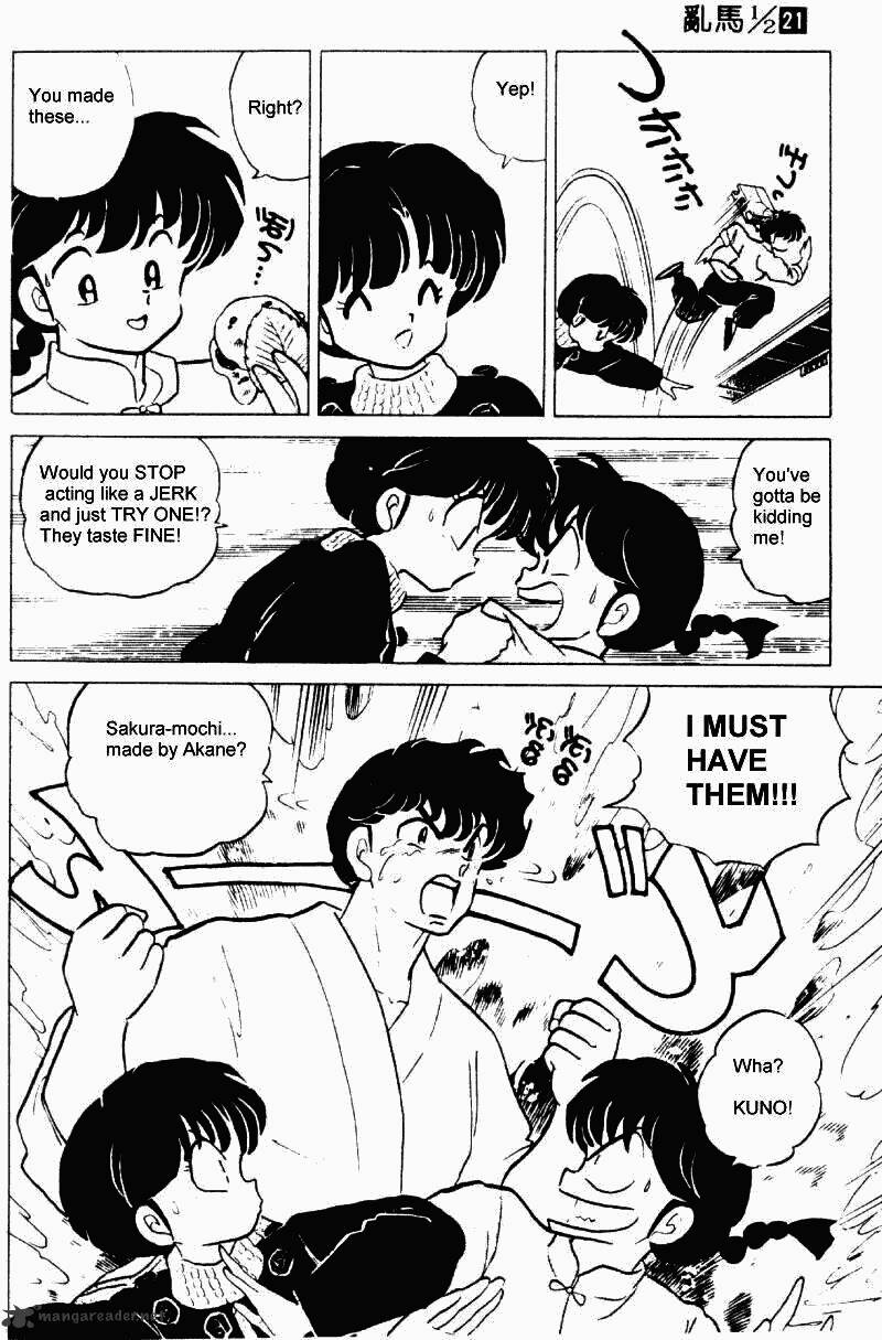 Ranma 1/2 - Chapter 21