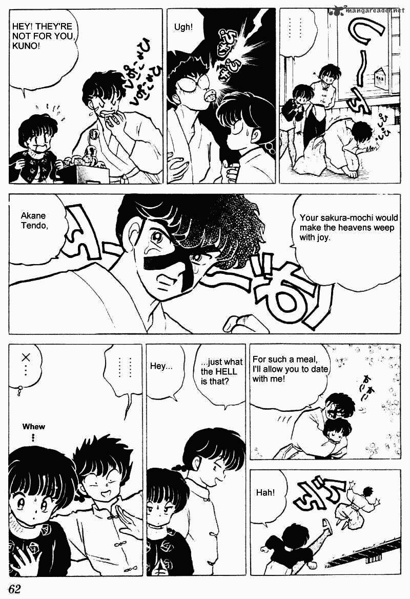 Ranma 1/2 - Chapter 21