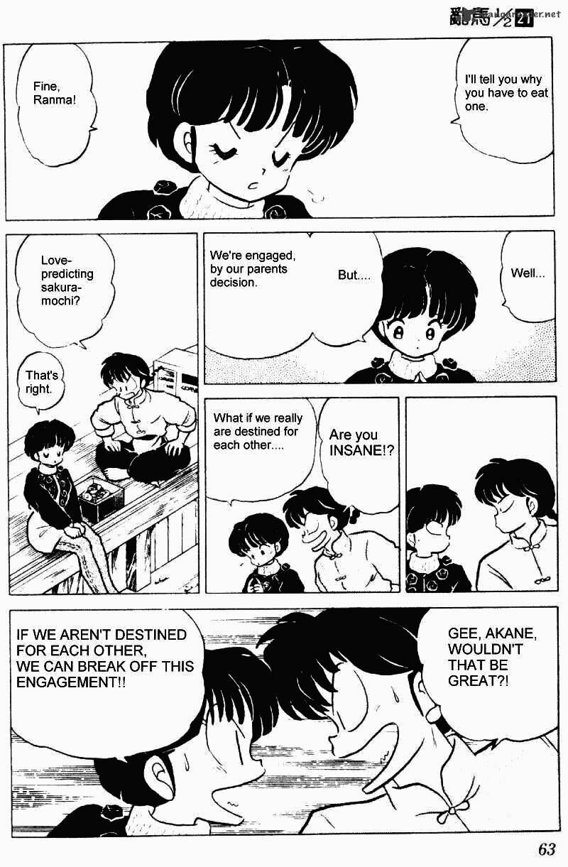 Ranma 1/2 - Chapter 21