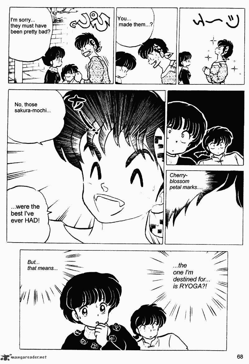 Ranma 1/2 - Chapter 21