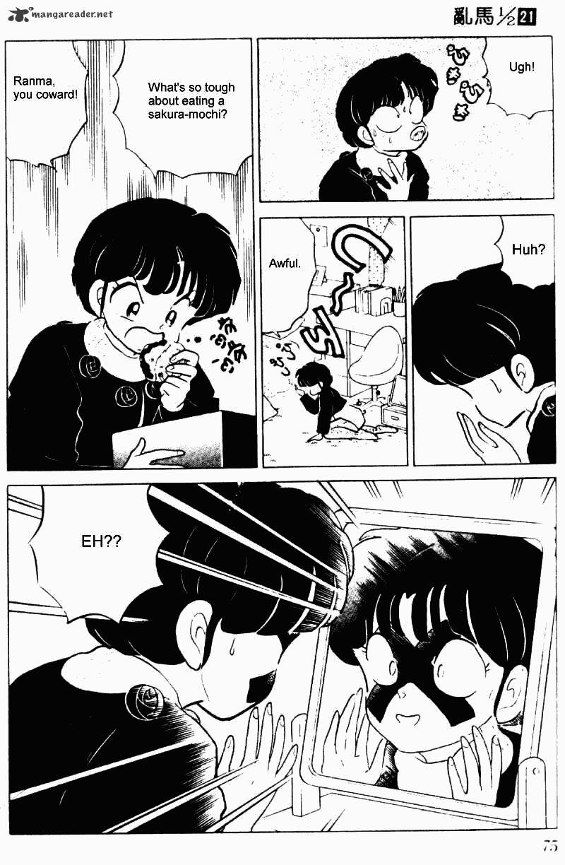 Ranma 1/2 - Chapter 21