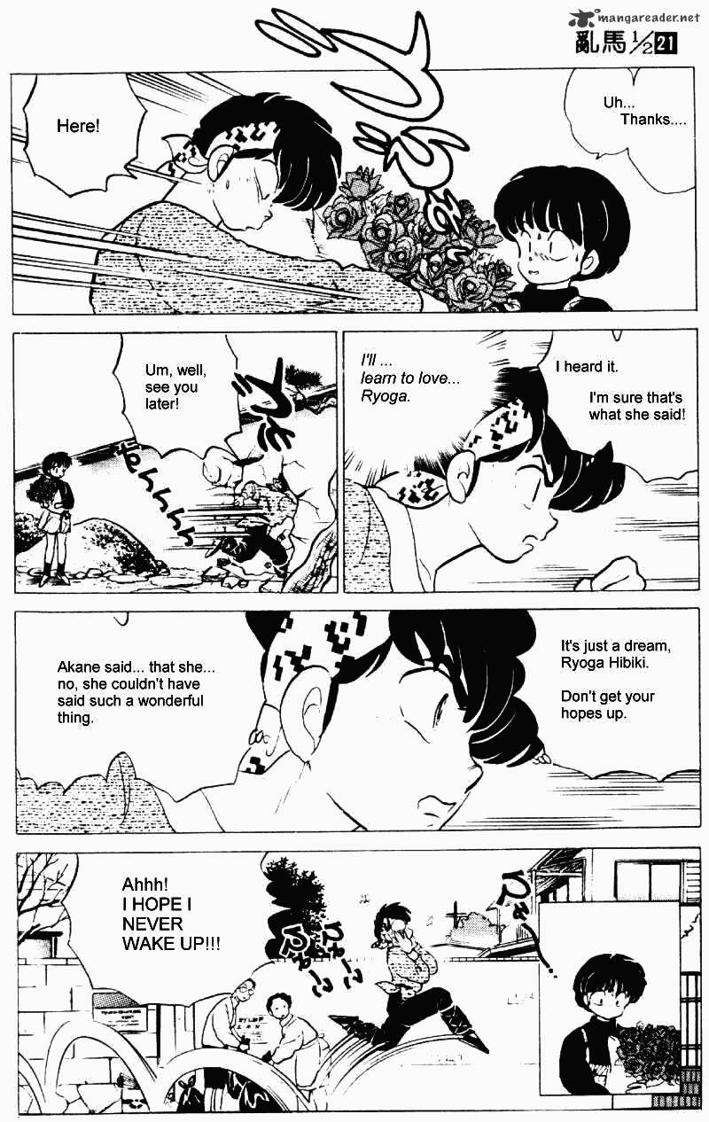 Ranma 1/2 - Chapter 21