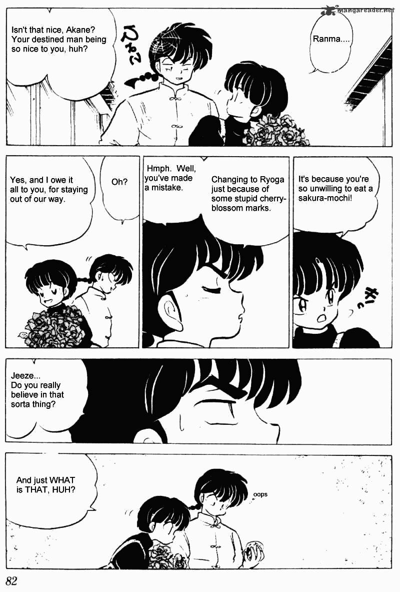 Ranma 1/2 - Chapter 21