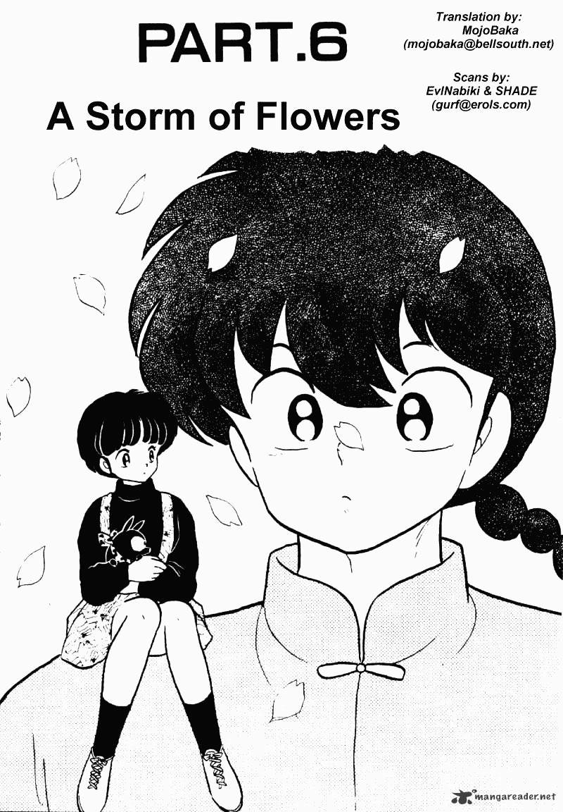 Ranma 1/2 - Chapter 21