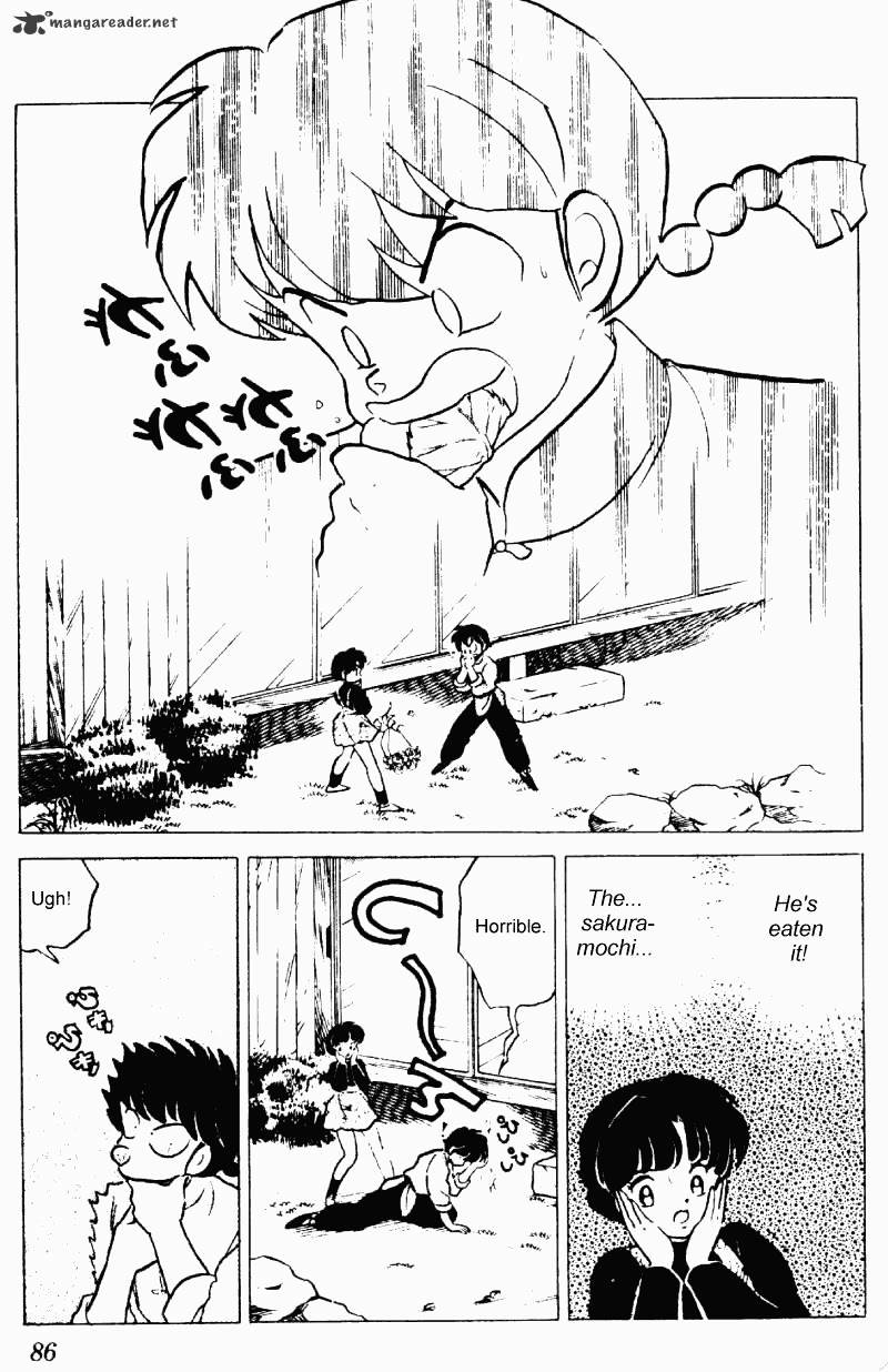 Ranma 1/2 - Chapter 21