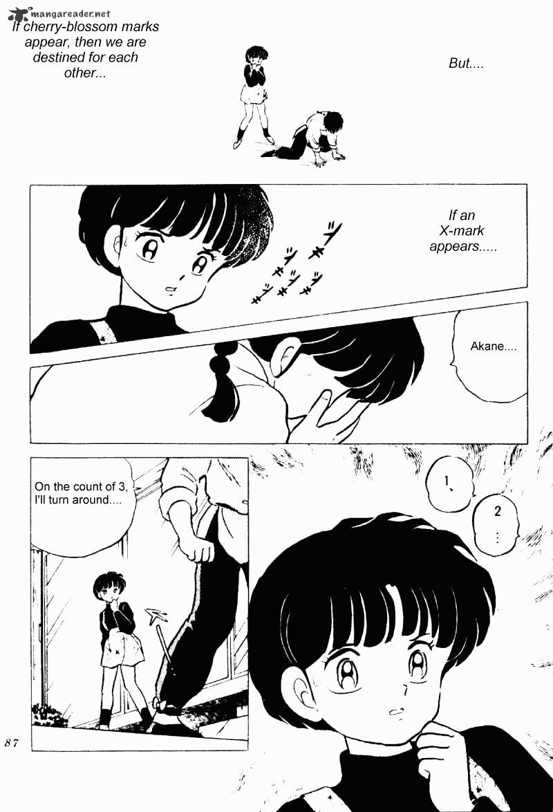 Ranma 1/2 - Chapter 21