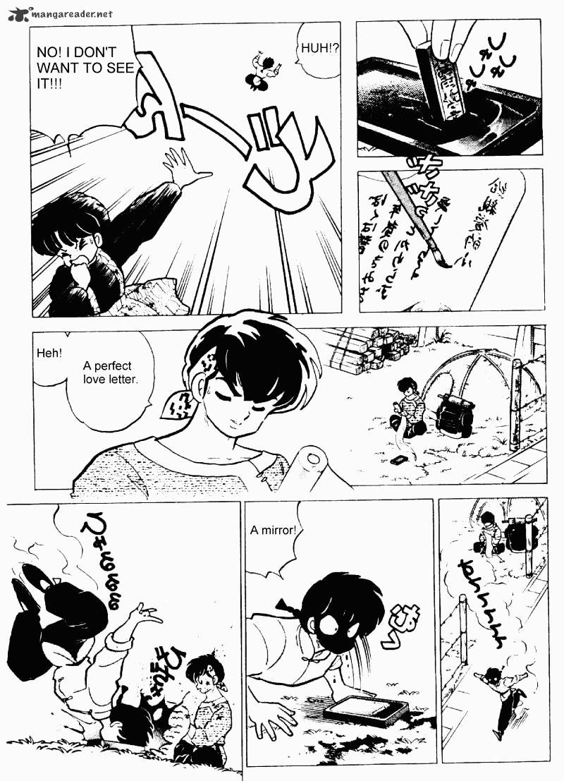 Ranma 1/2 - Chapter 21