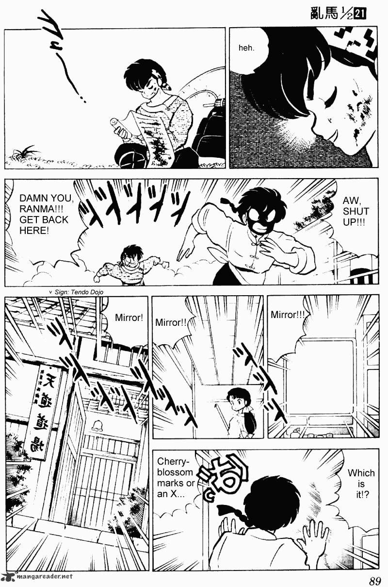 Ranma 1/2 - Chapter 21