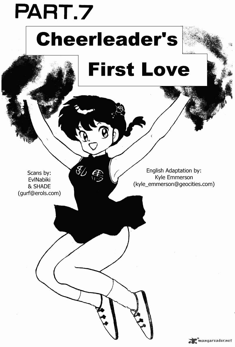 Ranma 1/2 - Chapter 21