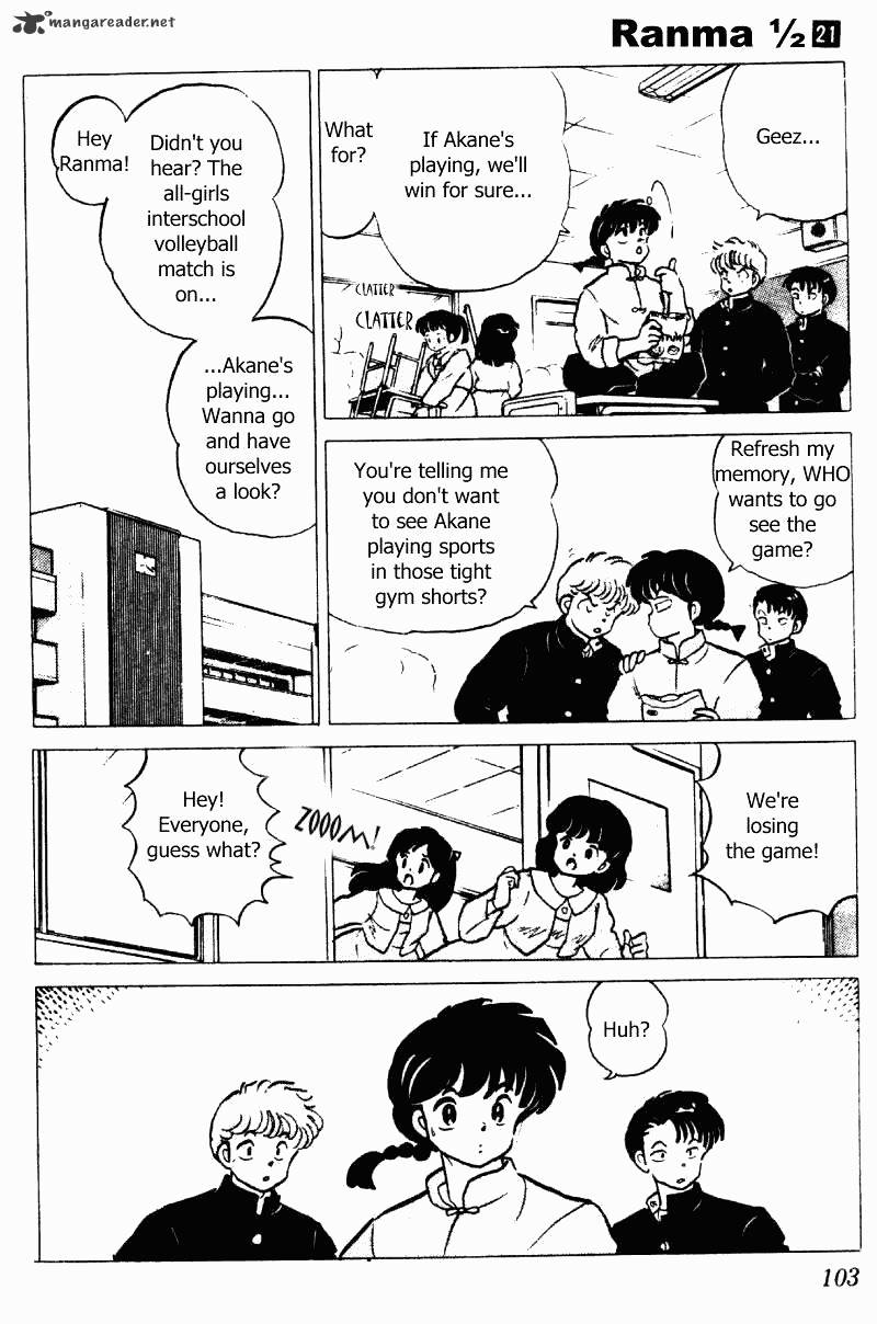 Ranma 1/2 - Chapter 21