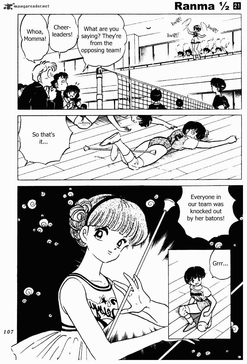 Ranma 1/2 - Chapter 21