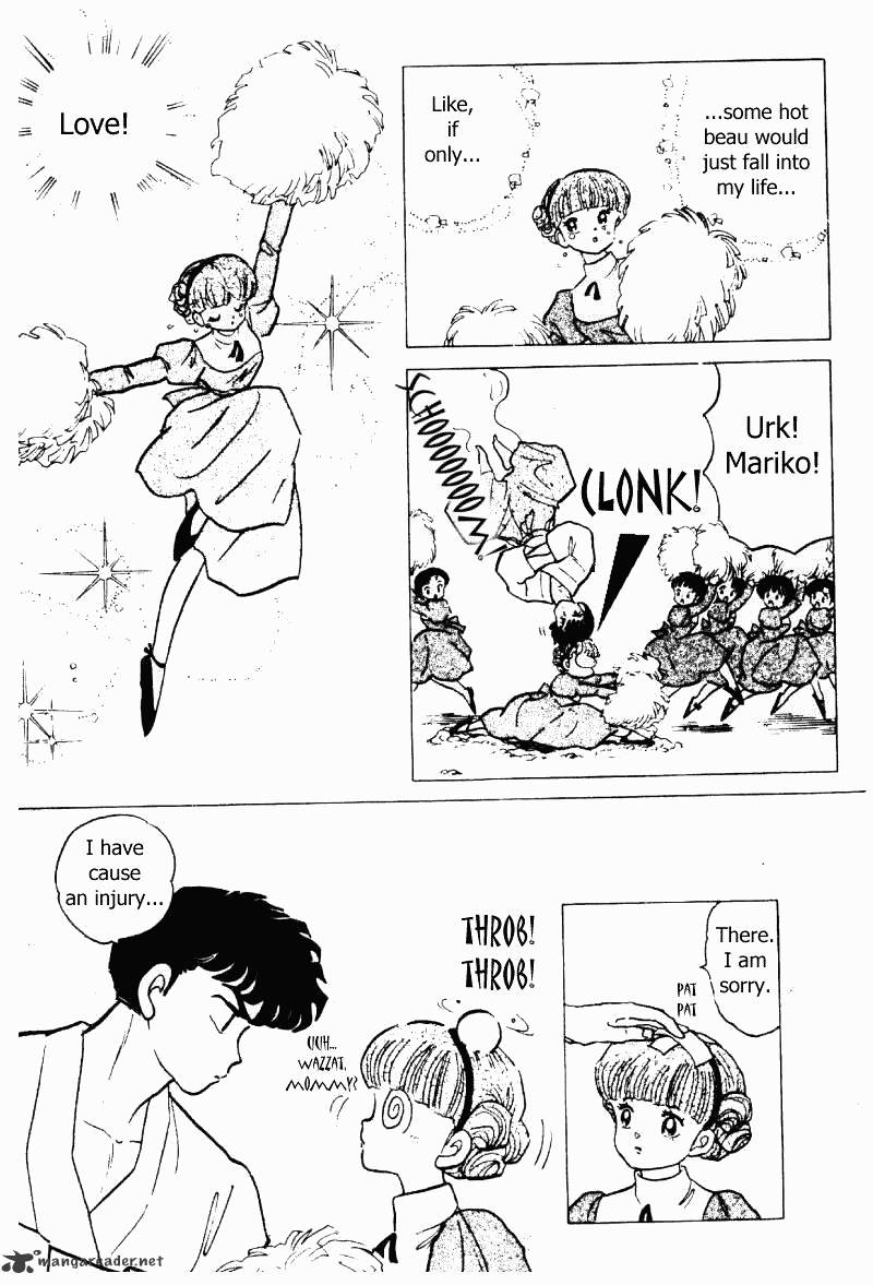 Ranma 1/2 - Chapter 21