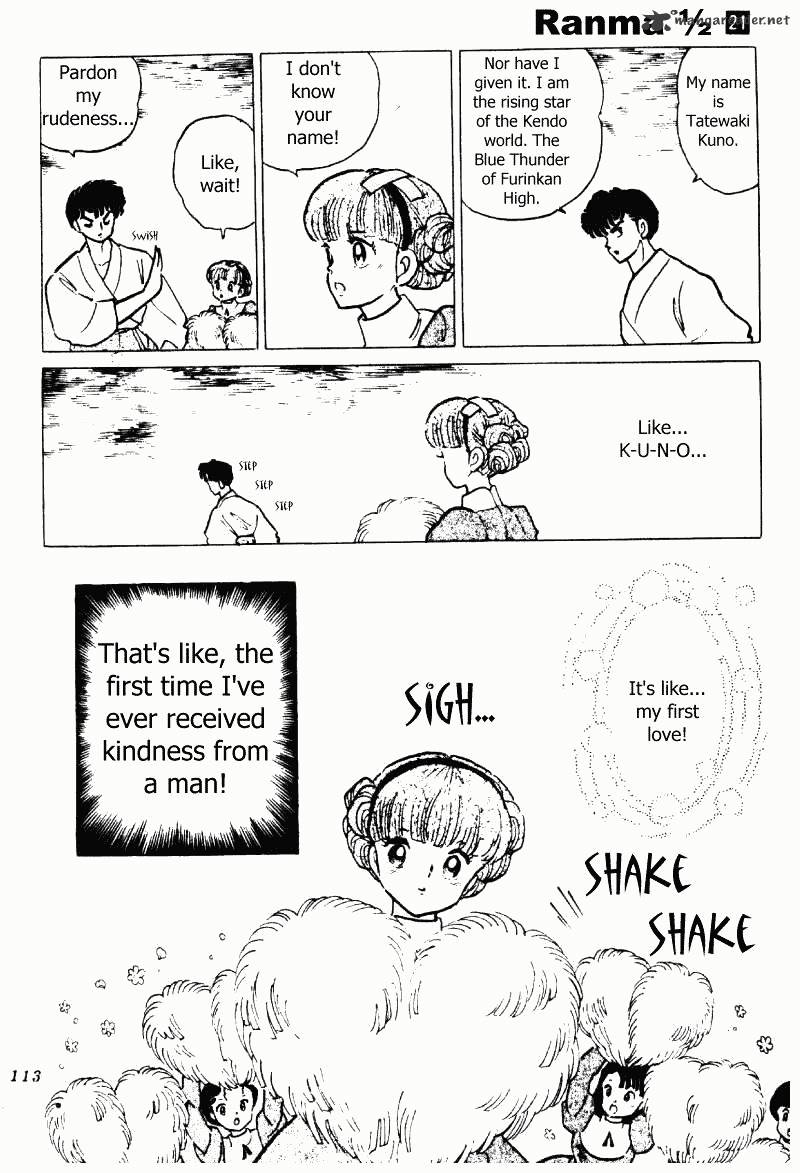 Ranma 1/2 - Chapter 21