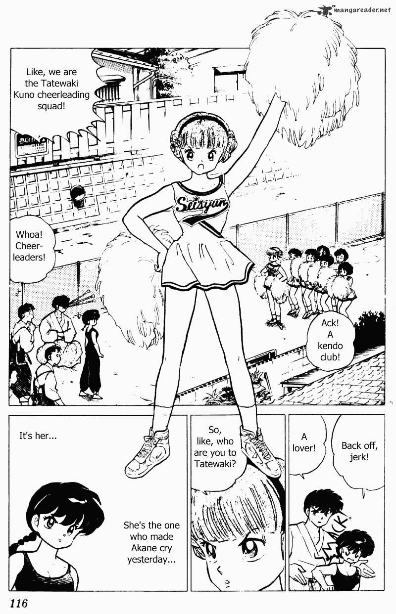 Ranma 1/2 - Chapter 21