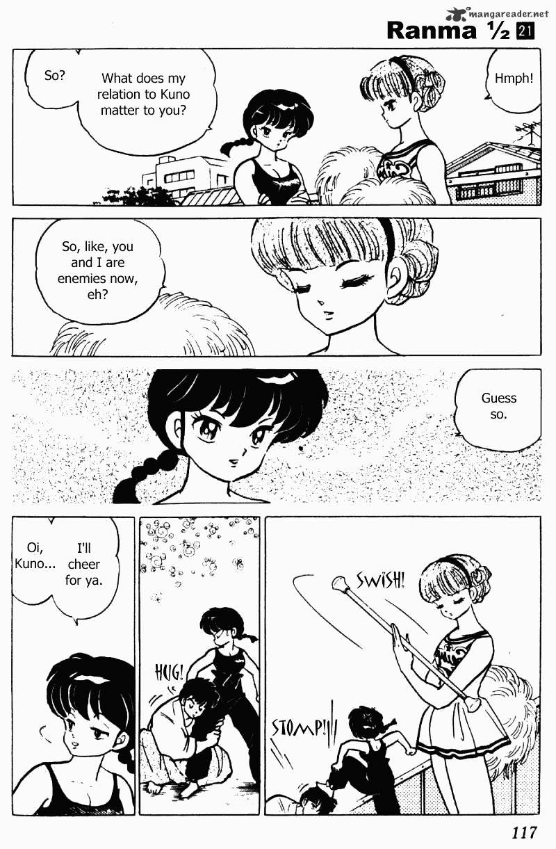 Ranma 1/2 - Chapter 21