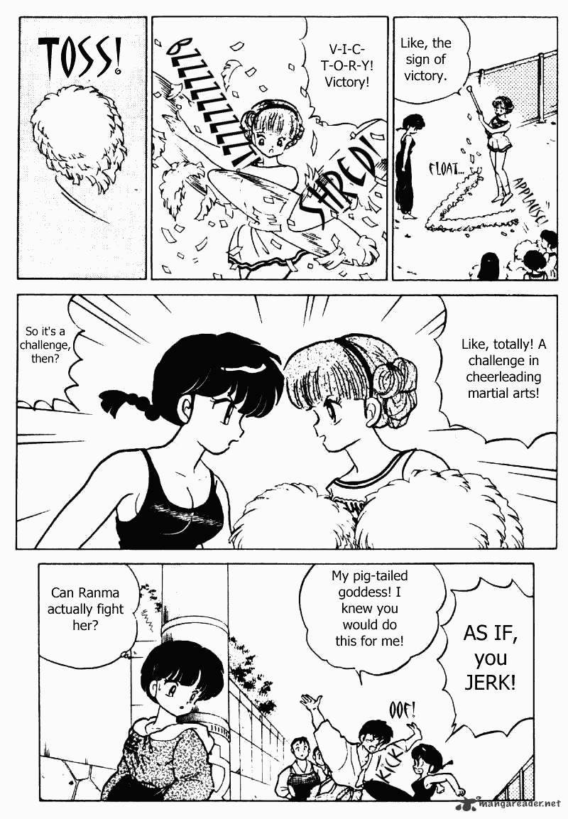 Ranma 1/2 - Chapter 21