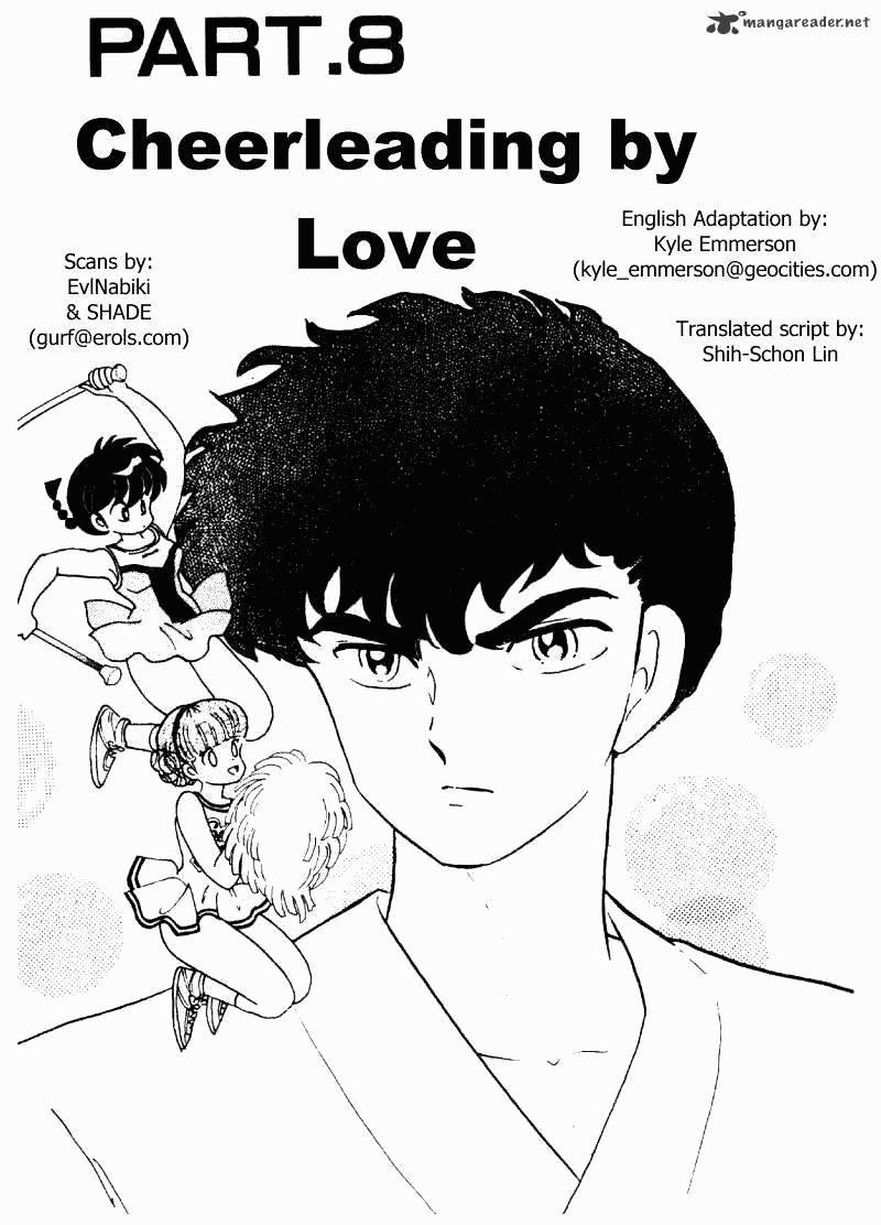 Ranma 1/2 - Chapter 21