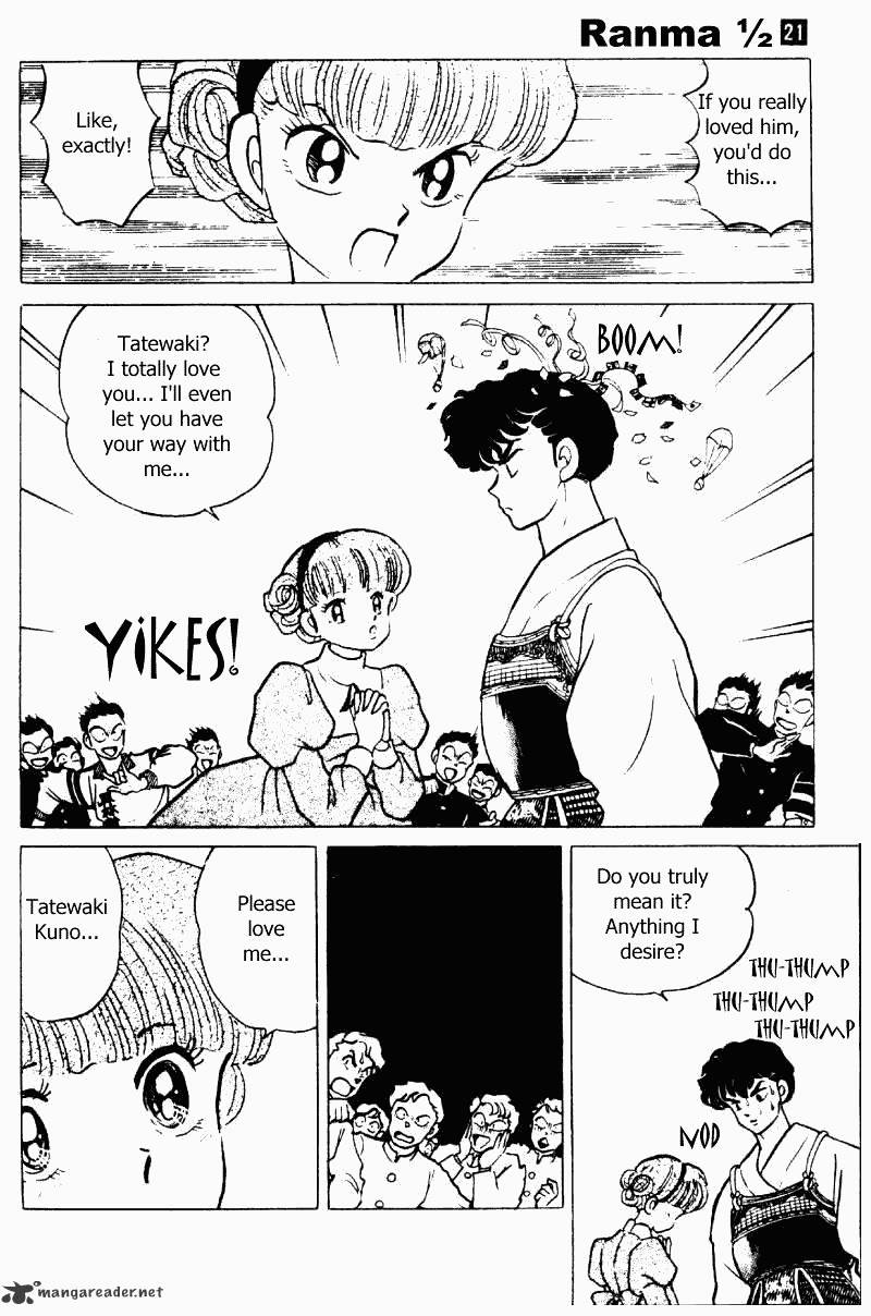 Ranma 1/2 - Chapter 21