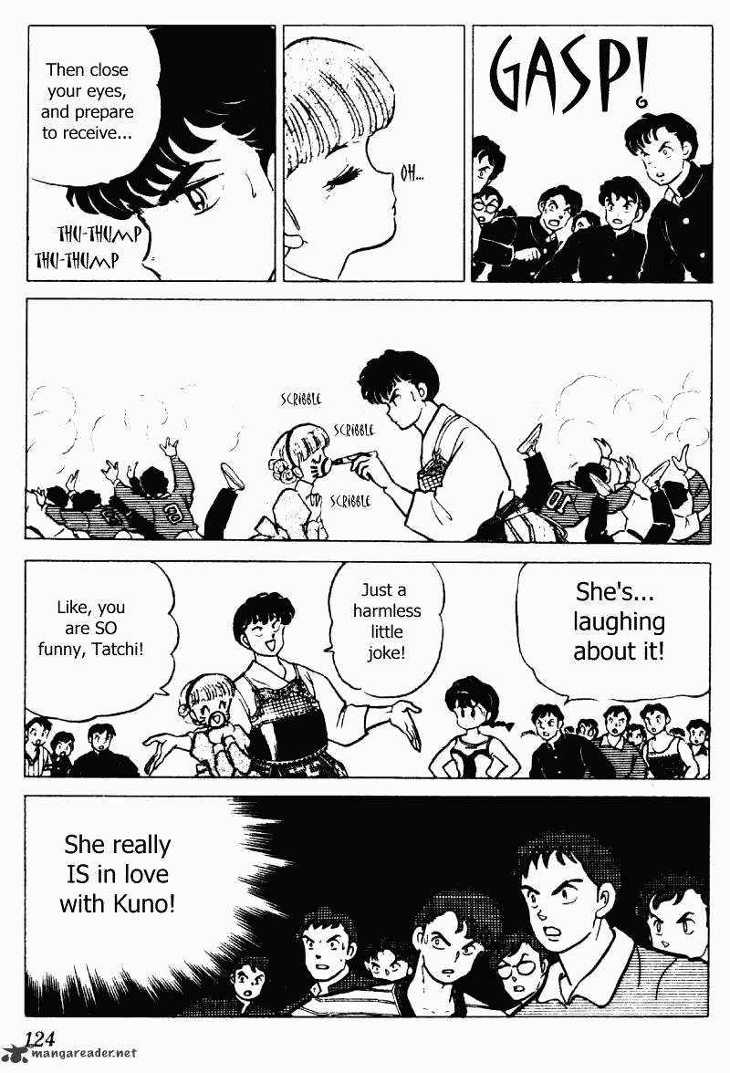 Ranma 1/2 - Chapter 21