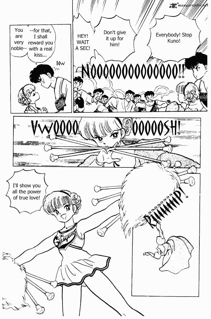 Ranma 1/2 - Chapter 21