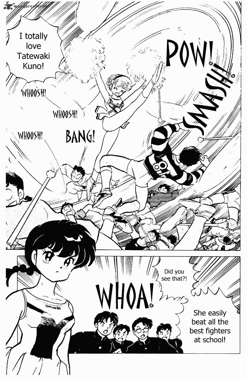 Ranma 1/2 - Chapter 21