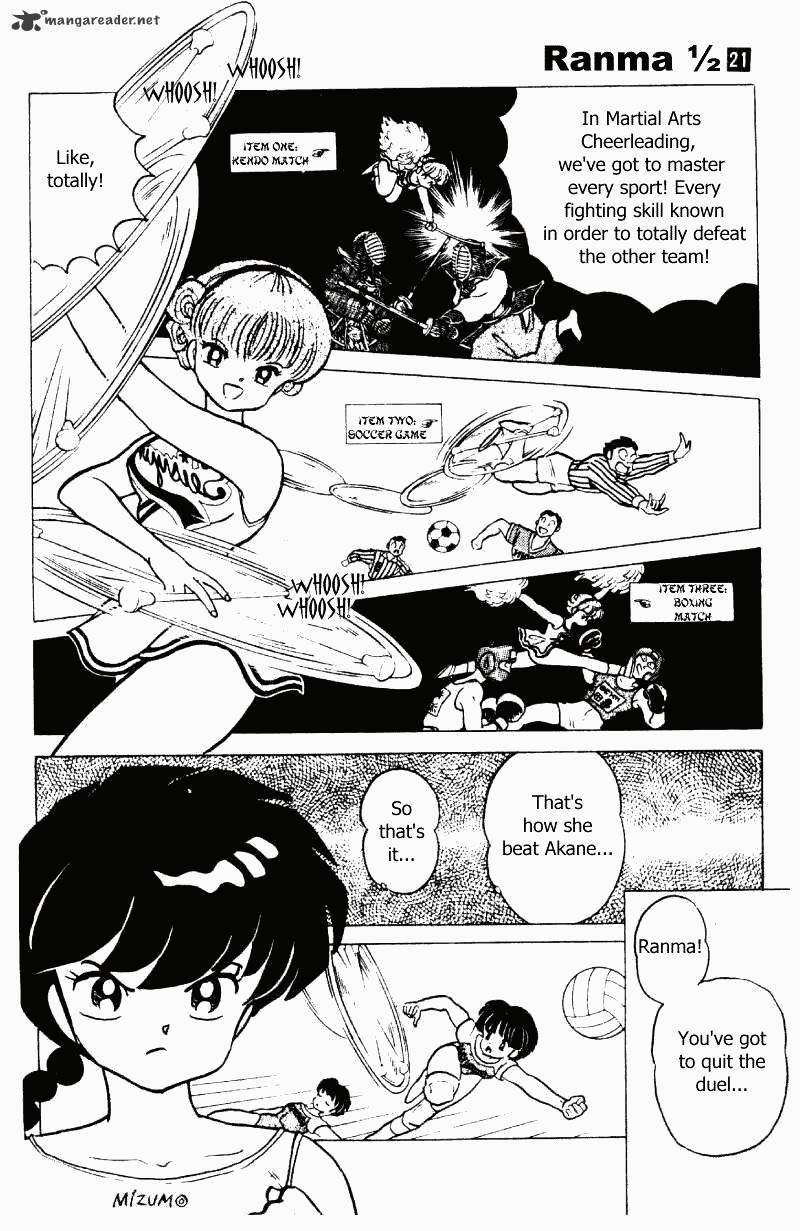 Ranma 1/2 - Chapter 21