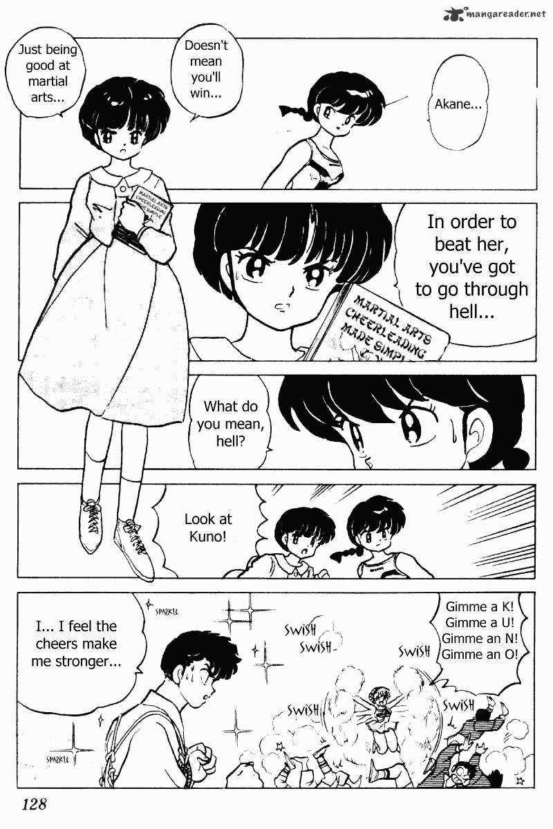 Ranma 1/2 - Chapter 21