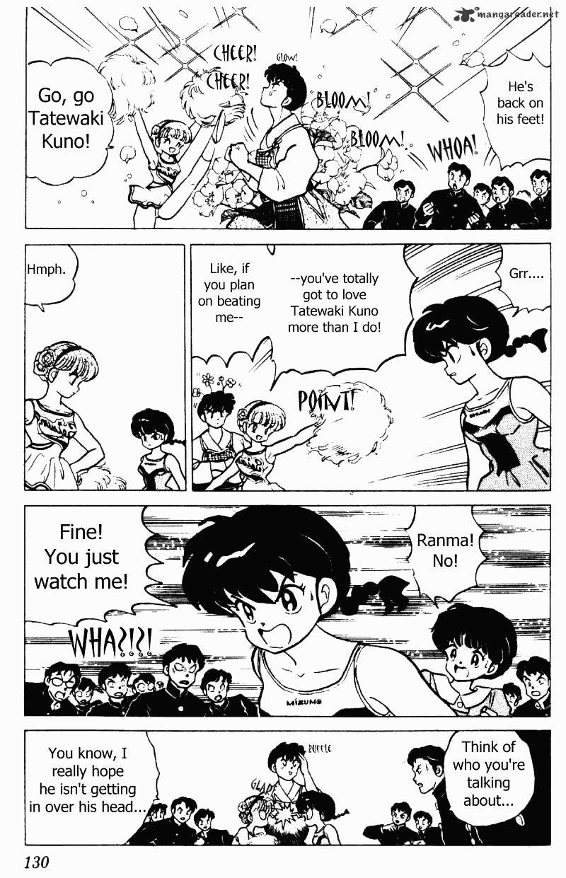 Ranma 1/2 - Chapter 21