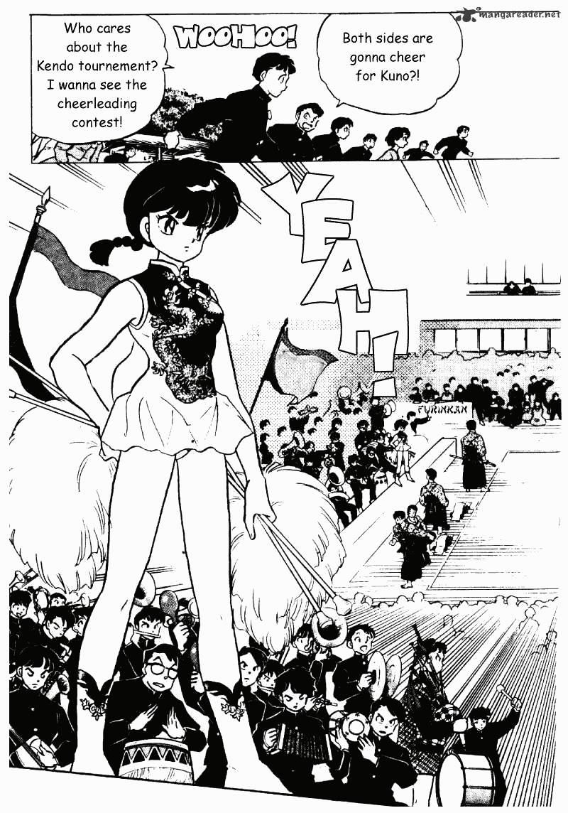 Ranma 1/2 - Chapter 21