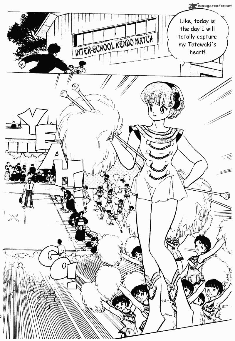 Ranma 1/2 - Chapter 21