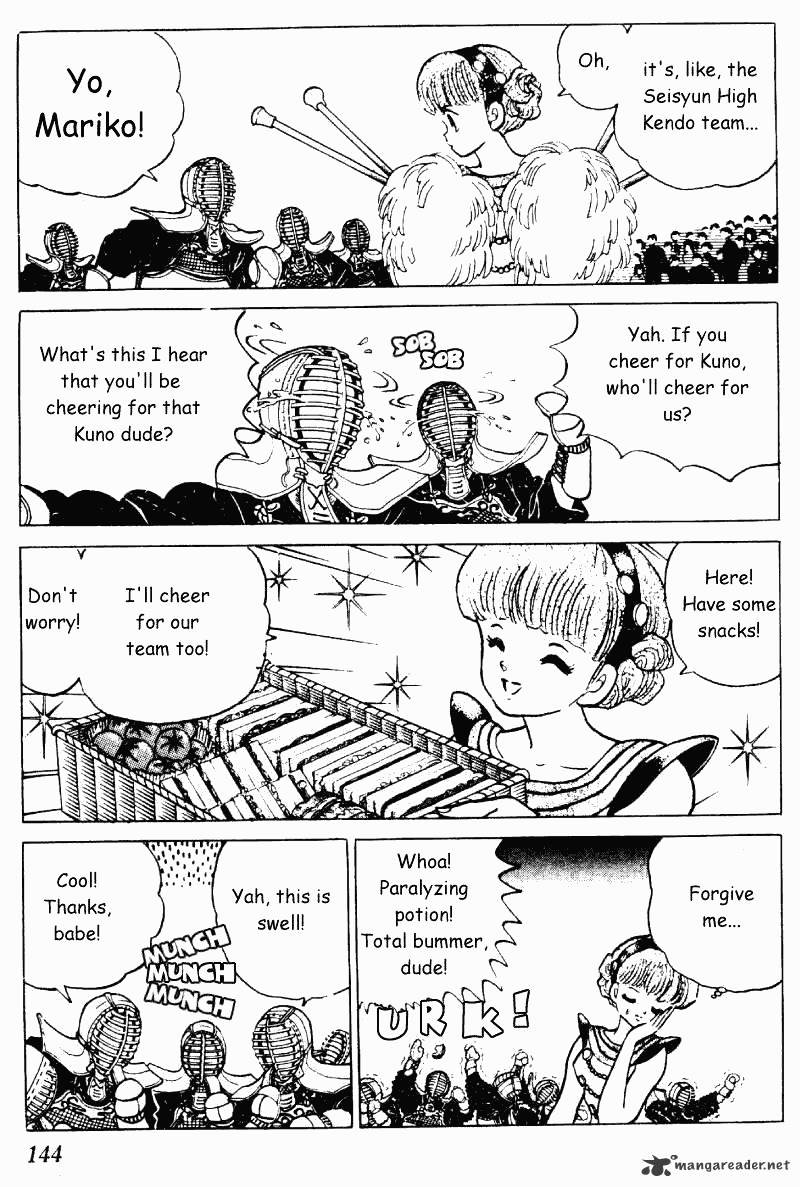 Ranma 1/2 - Chapter 21